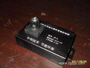 水冷汽车控制器价格多少 水冷汽车控制器价格多少
