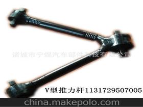汽车杆多少钱