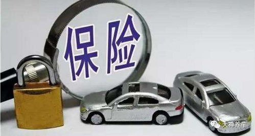 汽车全险可以赔多少 汽车全险可以赔多少