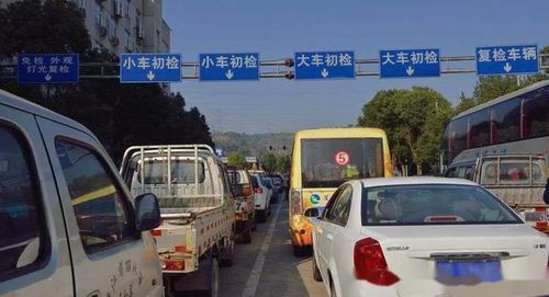 虹口汽车报废补贴多少 虹口汽车报废补贴多少