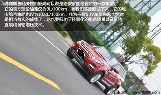 汽车来到多少公里后省油 汽车来到多少公里后省油