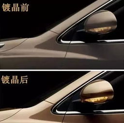 佛山汽车镀晶多少钱 佛山汽车镀晶多少钱