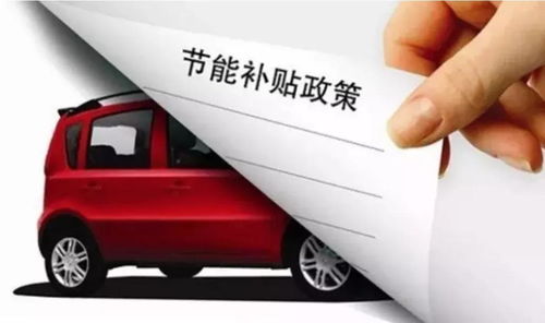 新能源汽车校招工资多少