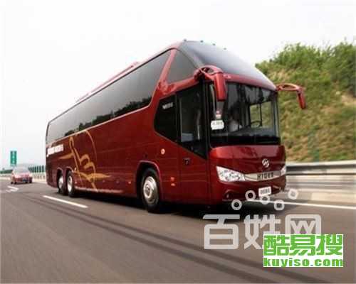 长途汽车学费多少