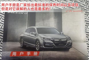 汽车的磨合多少公里合适