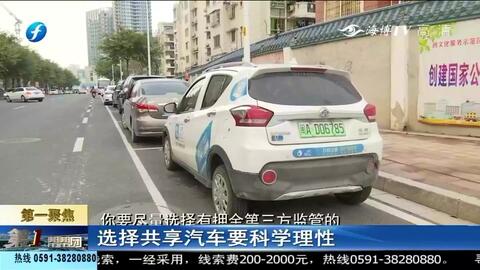 租汽车一年多少钱