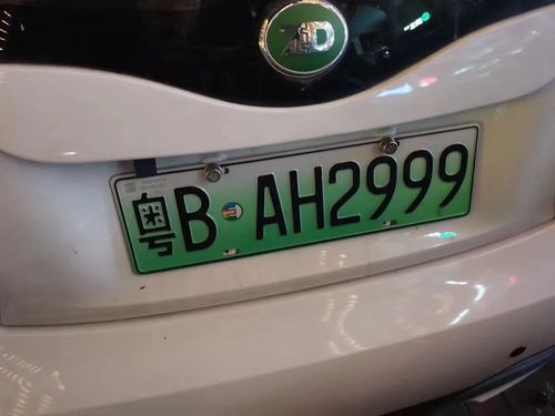 深圳有多少汽车牌