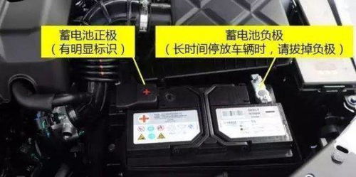 汽车电瓶搭电多少钱 汽车电瓶搭电多少钱