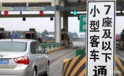 营运汽车可以超速多少 营运汽车可以超速多少