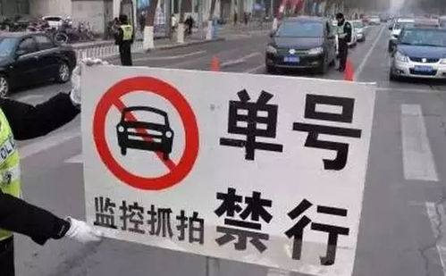 多少温度禁止生产汽车 多少温度禁止生产汽车