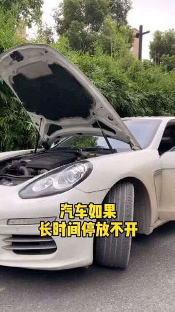 汽车放多少时间不脏乱 汽车放多少时间不脏乱