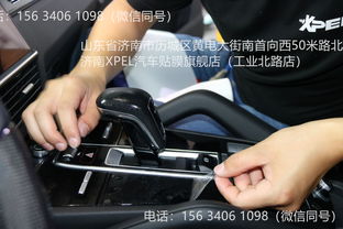 汽车开空调多少码省油 汽车开空调多少码省油