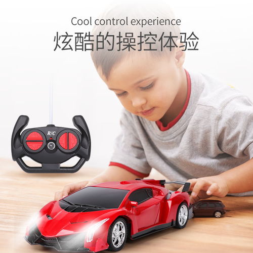 遥控玩具汽车多少元 遥控玩具汽车多少元