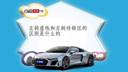 和县汽车上牌多少钱