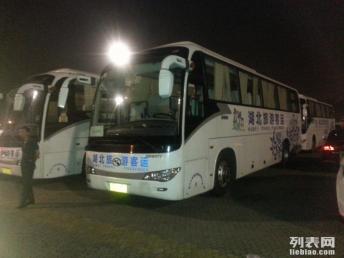 武昌到咸宁汽车多少钱 武昌到咸宁汽车多少钱