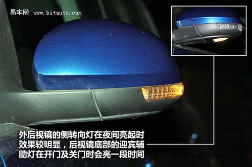 汽车近光灯亮度多少 汽车近光灯亮度多少