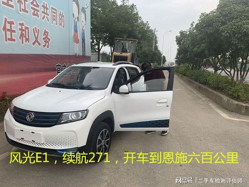 汽车十个油大概多少钱 汽车十个油大概多少钱