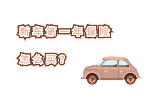 大地汽车多少钱 大地汽车多少钱