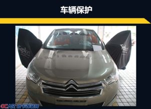 雪铁龙汽车音响价格多少 雪铁龙汽车音响价格多少