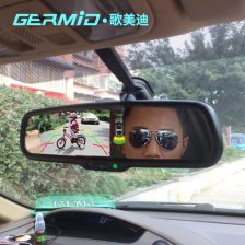 汽车后视镜是多少寸的 汽车后视镜是多少寸的