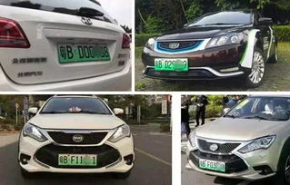 南京牌照多少钱汽车