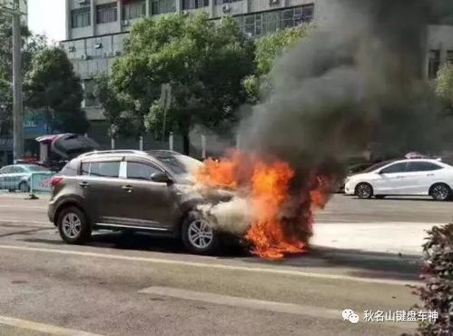 汽车正常着火需要多少油 汽车正常着火需要多少油