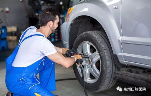 汽车轮毅多少钱 汽车轮毅多少钱