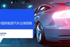 汽车最少要留多少油 汽车最少要留多少油