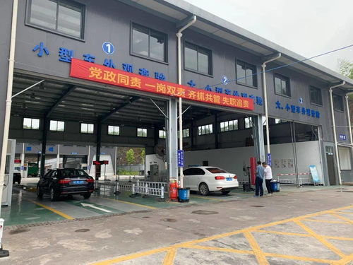 济南小汽车年审多少钱 济南小汽车年审多少钱