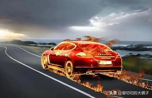 汽车多少度燃烧最好 汽车多少度燃烧最好