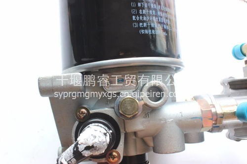 汽车干燥器总成多少钱