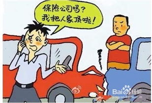 汽车全保要多少钱 汽车全保要多少钱