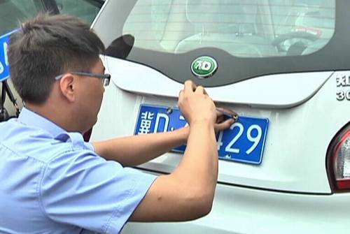 汽车排放多少为合格车辆