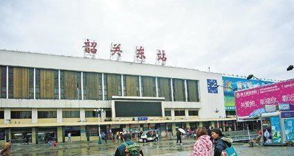 韶关有多少汽车站 韶关有多少汽车站