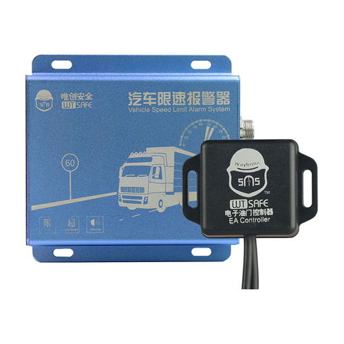 汽车限速器多少钱 汽车限速器多少钱