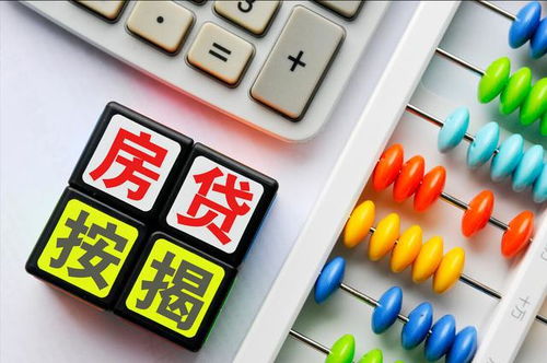 汽车测速多少算超过60 汽车测速多少算超过60