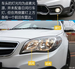 金华汽车隔热板规格多少 金华汽车隔热板规格多少