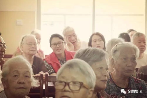 苦等丈夫80余年的老人去世 苦等丈夫80余年的老人去世
