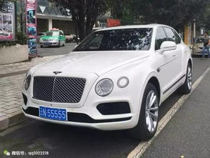 青岛多少辆宾利汽车 青岛多少辆宾利汽车