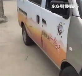 汽车倒装间距是多少米 汽车倒装间距是多少米