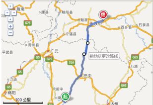 宝鸡到陇县汽车多少钱