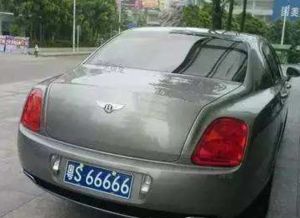 南京上汽车牌照多少钱 南京上汽车牌照多少钱