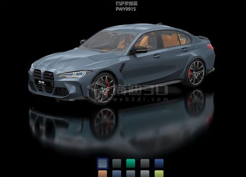 汽车3d建模多少钱 汽车3d建模多少钱