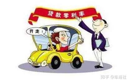 汽车销售套路有多少种 汽车销售套路有多少种