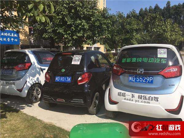 福州汽车电话多少 福州汽车电话多少