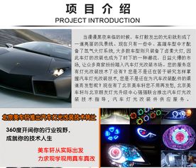 汽车多少年可以升级 汽车多少年可以升级
