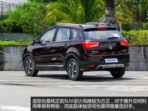 宝560汽车多少钱