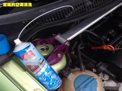 汽车空调氟多少钱一罐