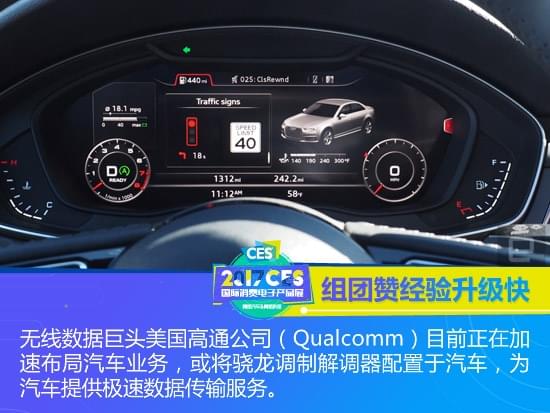 汽车速度 每秒多少公里 汽车速度 每秒多少公里