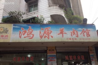 荣县汽车站电话是多少